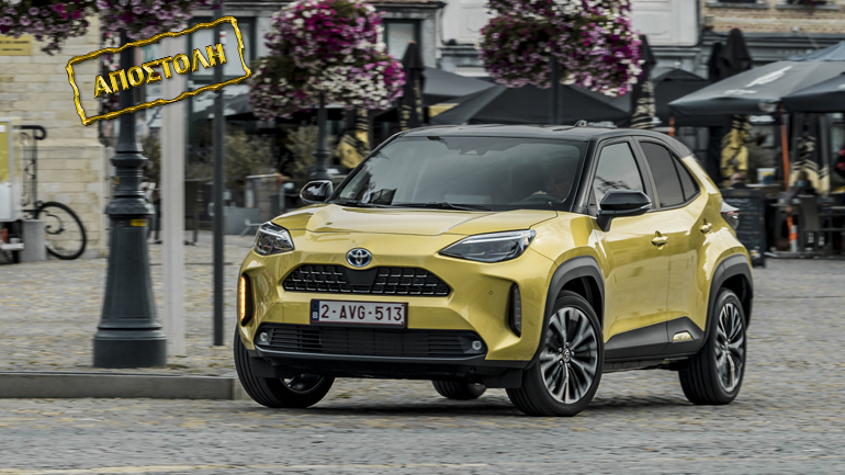 Το νέο Toyota Yaris Cross μπορεί να γράψει ιστορία